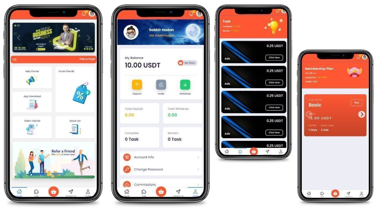 PTC Investment Website Gen-1