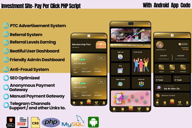 PTC Investment Website Gen-3